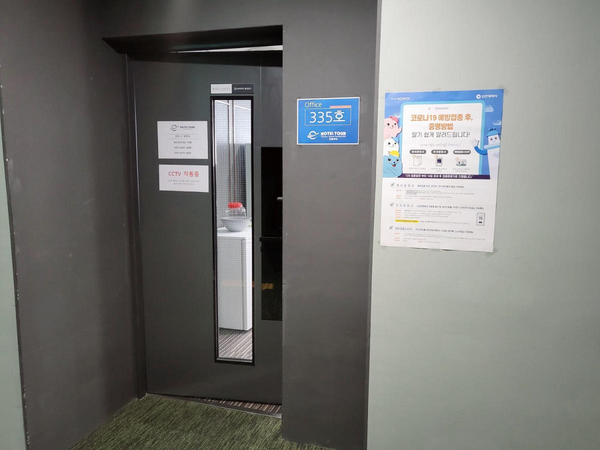 Hotel Tour Incheon Airport Hotel & Suites Ngoại thất bức ảnh