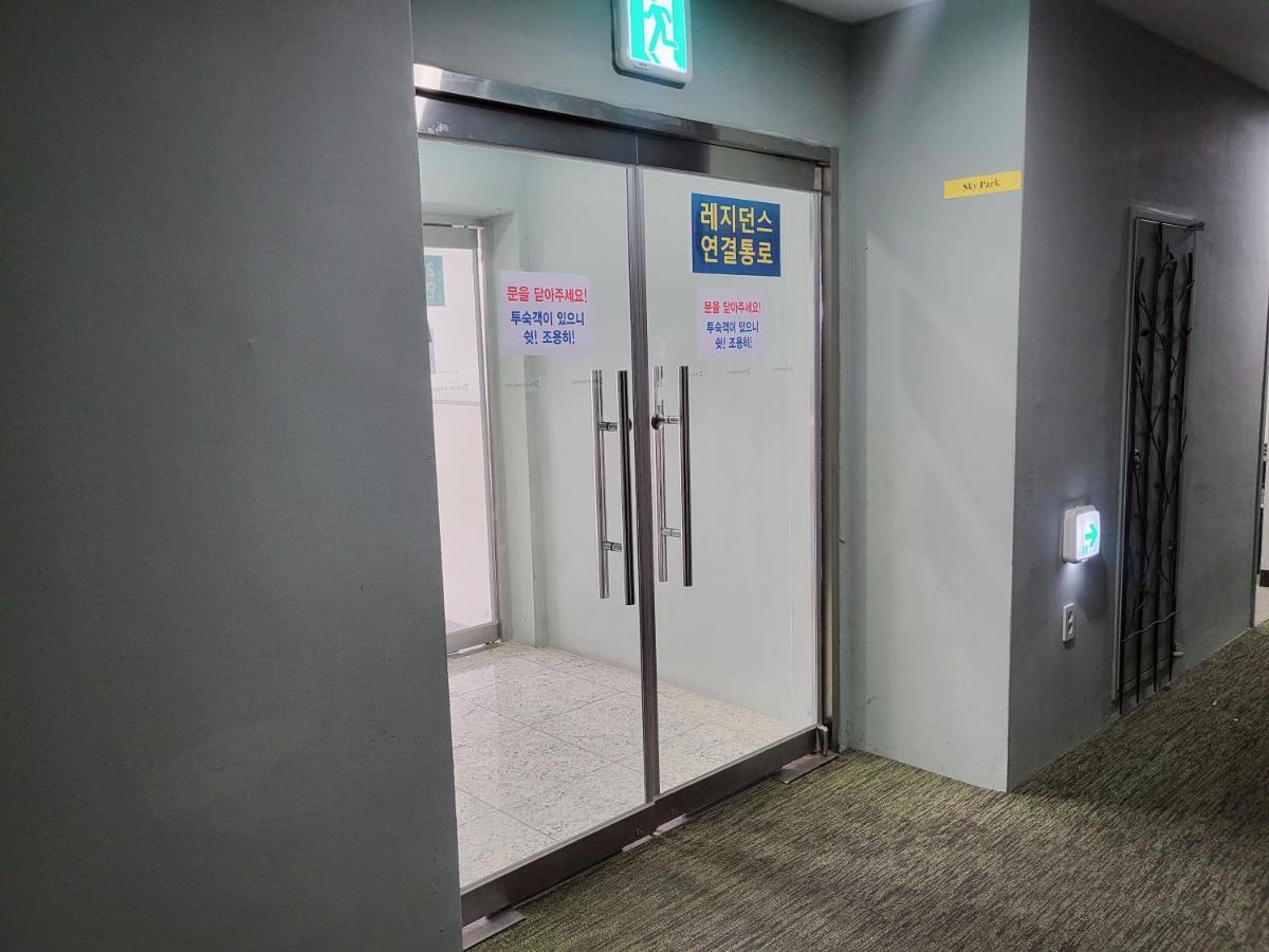 Hotel Tour Incheon Airport Hotel & Suites Ngoại thất bức ảnh